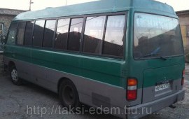 Asia COMBI