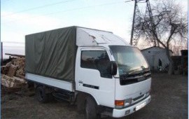 Nissan ATLAS