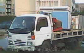 ISUZU