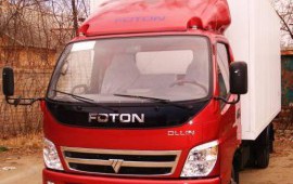 Foton