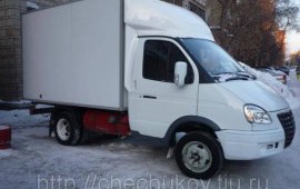 Газель