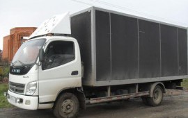 Foton