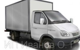 ГАЗЕЛЬ-фургон