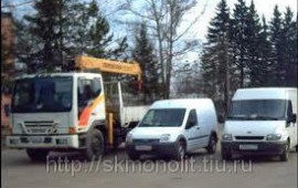 Газель
