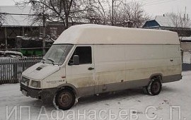 Газель