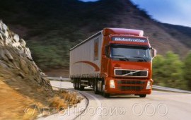 Volvo