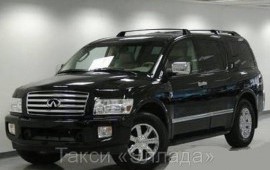 INFINITY QX 56