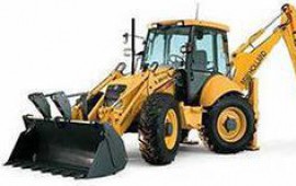 New Holland B110B