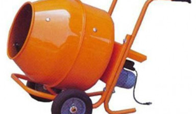 Prorab ECM 125