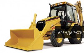 Caterpillar 428F