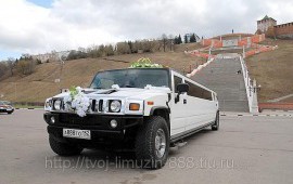 Hummer absolutely white
