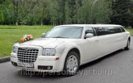 LINCOLN Town Car Ultra Stretch