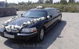 Lincoln Town Car