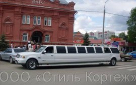 Мерседес