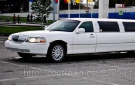 Lincoln Town Car