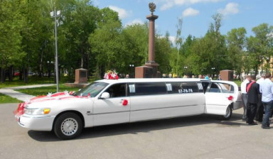 Линкольн Таун Кар