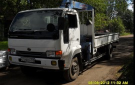 Nissan Condor