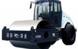 Lutong LTC 220H