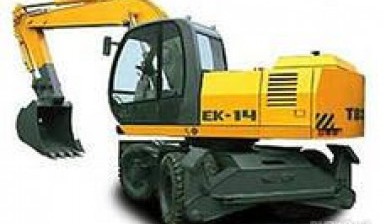 ЕК-14 в Малых Дербетах