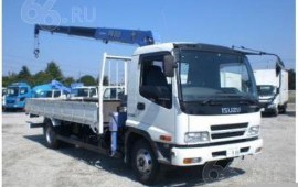 Isuzu Forward