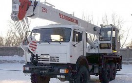 КС-45721-24