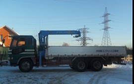 MITSUBISHI FUSO