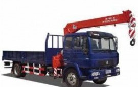 Isuzu