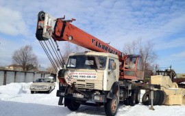 КС-45721