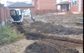 Bobcat E16