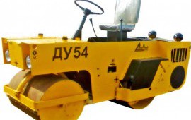 ДУ-54
