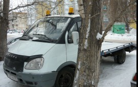 Газ 274701