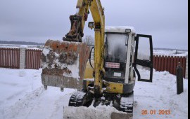kubota