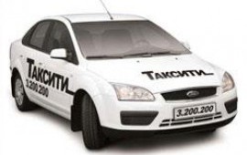 FORD FOCUS III