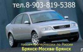 КАЛИНА универсал