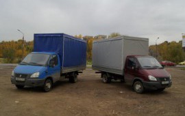 Газ 330202