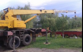 кс-4573