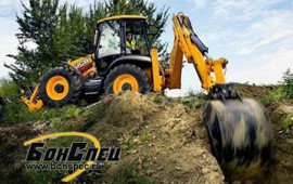 JCB 3 CX