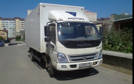 Фотон OLLIN 3800