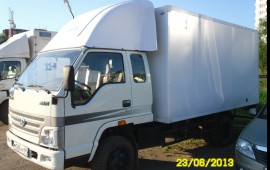 baw 1044