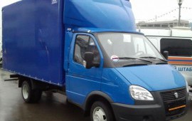 ГАЗ 330202