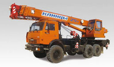Клинцы