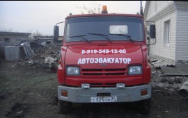 зил 5301
