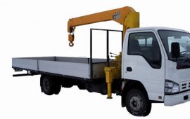 ISUZU Forward