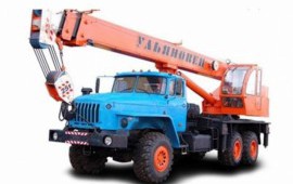 Урал Ульяновец