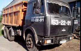 МАЗ 5516