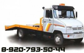 ЗиЛ 332410