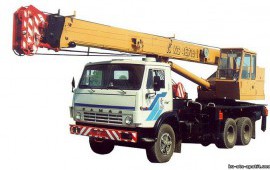 Камаз 45719