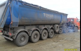 тонар