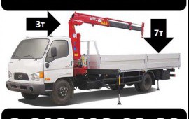 Mersedes 1117 Hiab