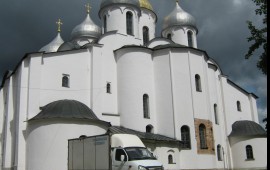 газель